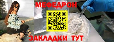 гидра Заволжье