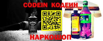 первитин Донской