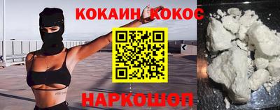 марки nbome Заводоуковск