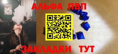 марки nbome Заводоуковск