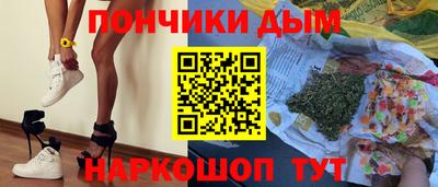 первитин Донской