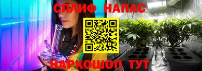 марки nbome Заводоуковск