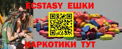 марки nbome Заводоуковск