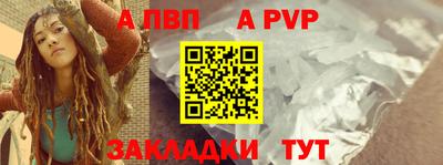 марки nbome Заводоуковск