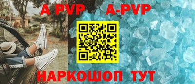 марки nbome Заводоуковск