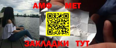 марки nbome Заводоуковск
