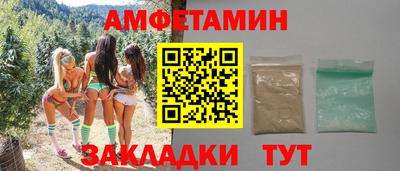 каннабис Донецк