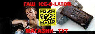 spice Дубна