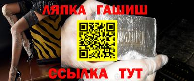 марки nbome Заводоуковск