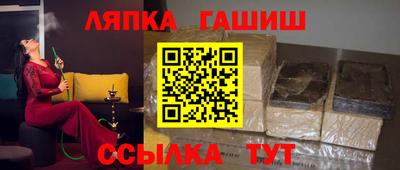 первитин Донской