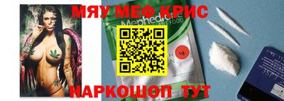 марки nbome Заводоуковск