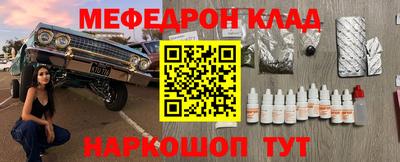 spice Дубна
